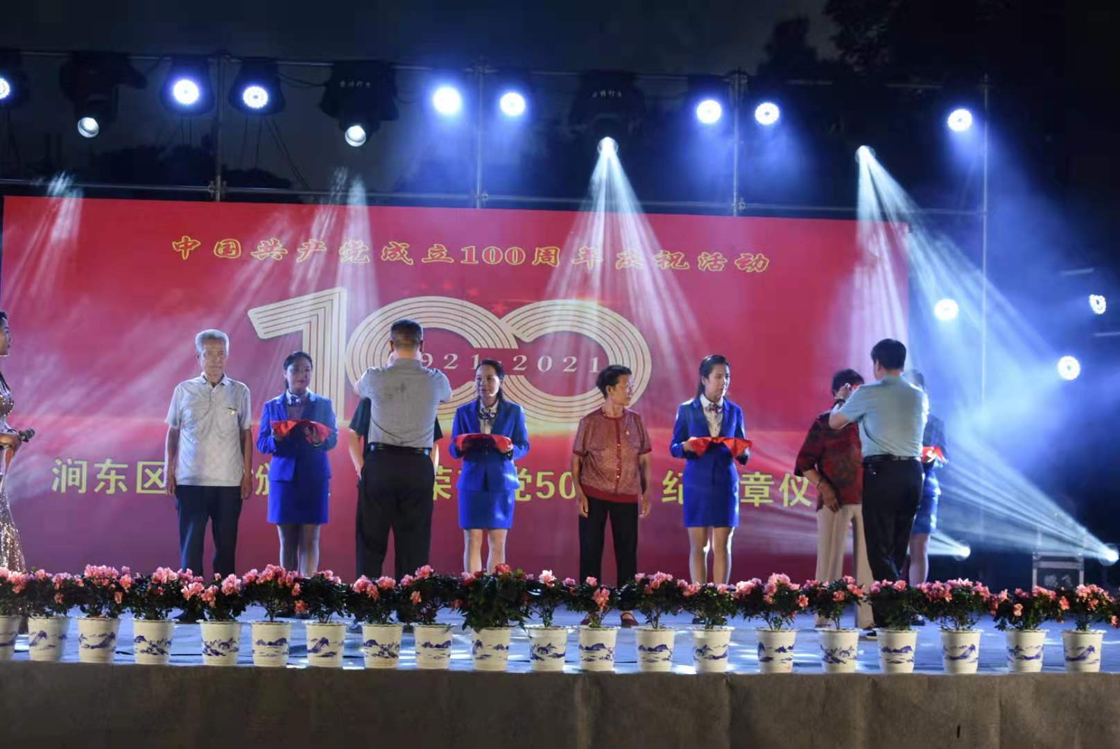 9857ba2f54e1603cb2dbffbf38a2717