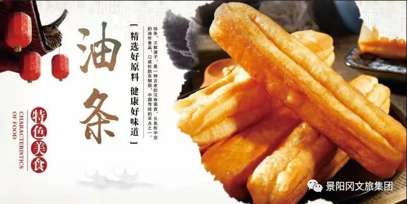 微信图片_20201221092917