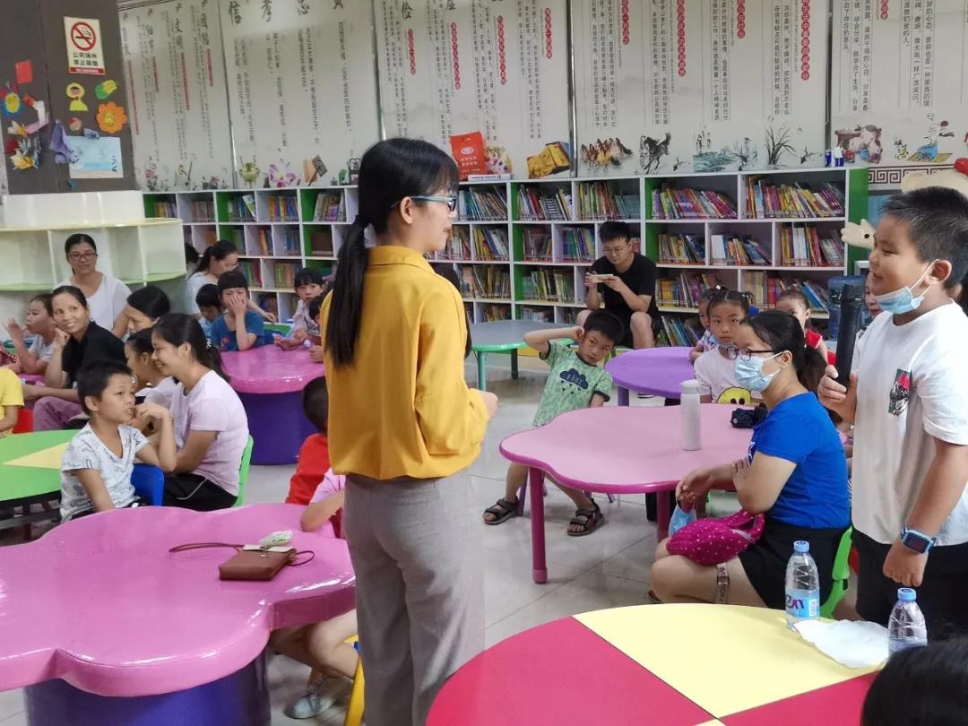 微信图片_20200910093518