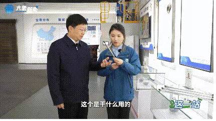 10a7e7d769b79dc6f8c07c09aa3fdf0apng