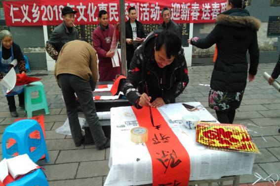 QQ图片20181012162815