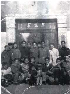 pagenumber_ebook=336,pagenumber_book=335