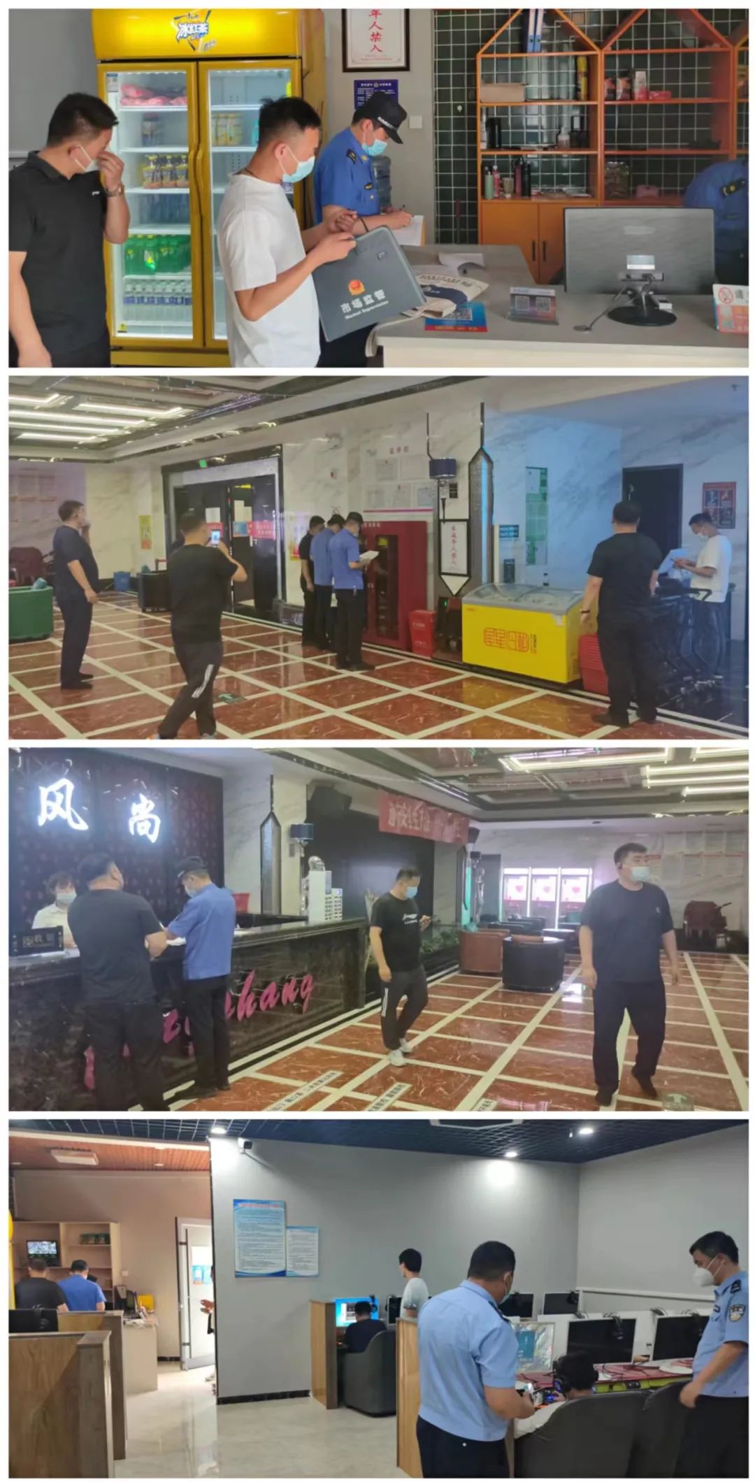 双随机一公开 双随机一公开.jpg