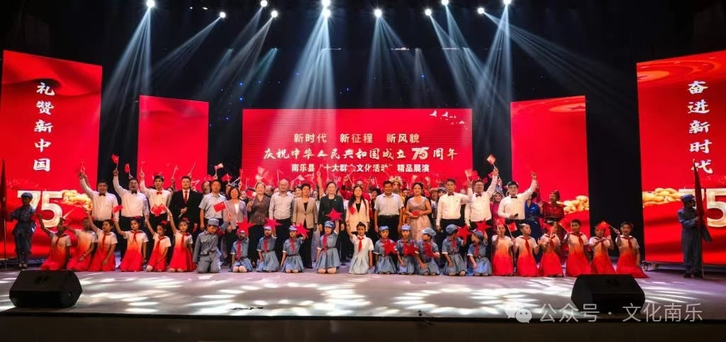 微信图片_20241017090835 微信图片_20241017090835.jpg