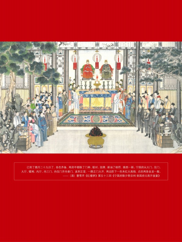 2019年楹联展巡展17.jpg?v=1747510832543