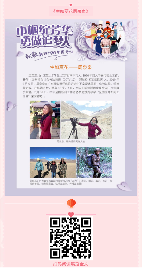 图片 图片.png?v=1761673715347