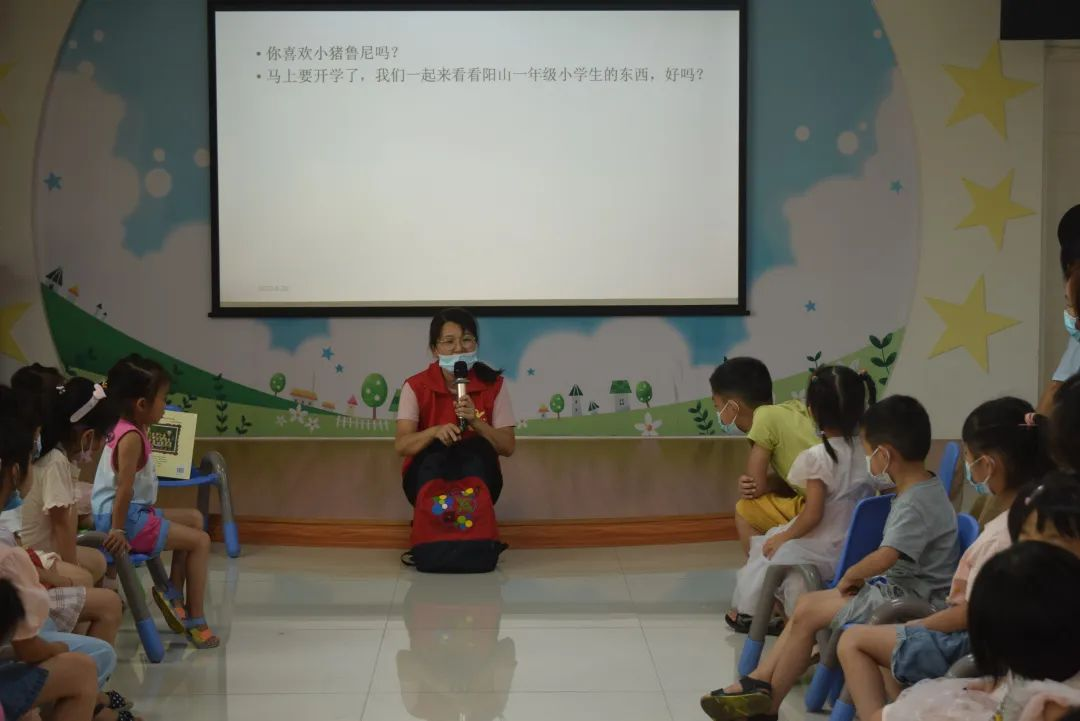 图片5.png?v=1746285286815