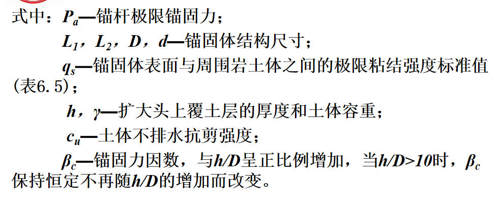 QQ图片20190504113414.png