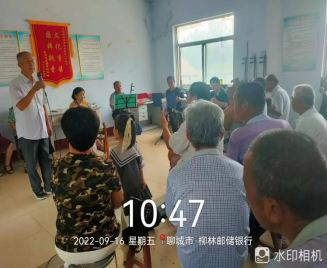 【冠县】柳林镇我们的中国梦、文化进万家