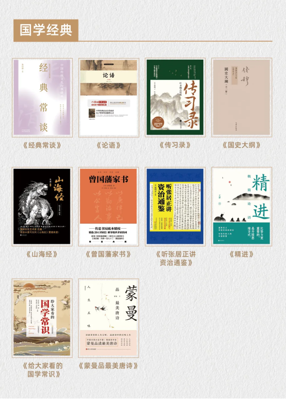 image image.png?v=1765888659572