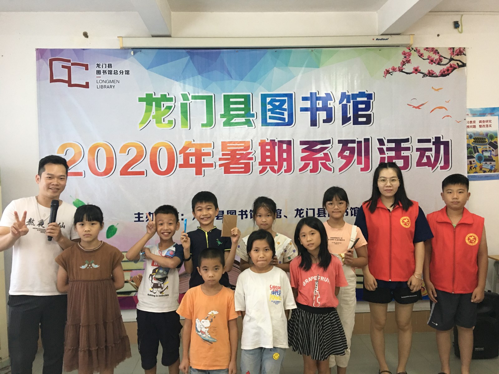 微信图片_202008051559283 微信图片_202008051559283