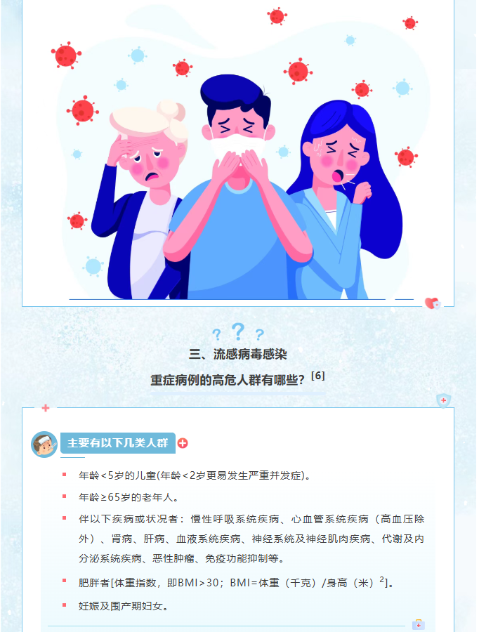 image.png?v=1766238855019