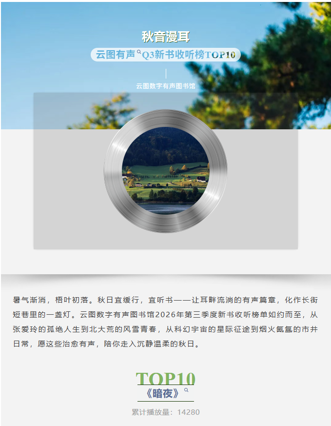 image.png?v=1790804737264