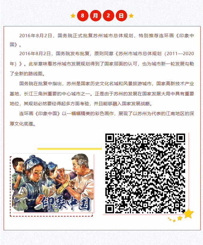 image.png?v=1786656380850