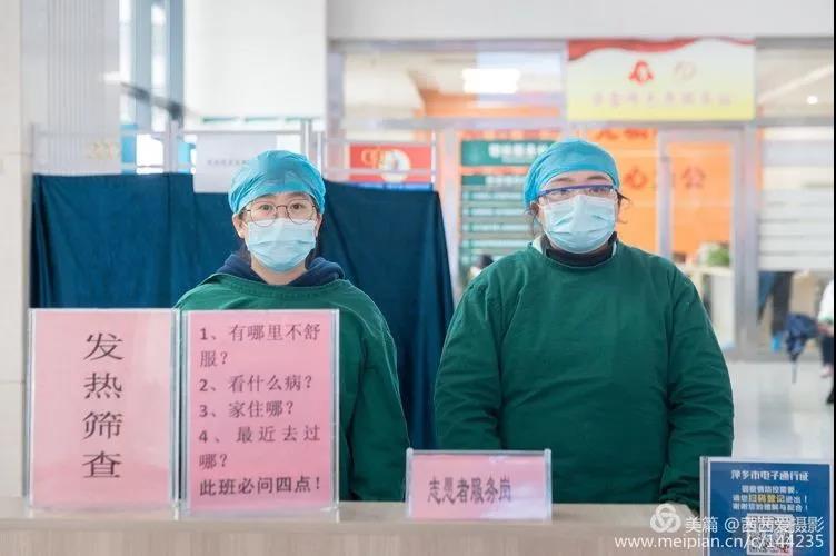 微信图片_20200710230750 微信图片_20200710230750.jpg