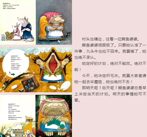 微信截图_20191008092546