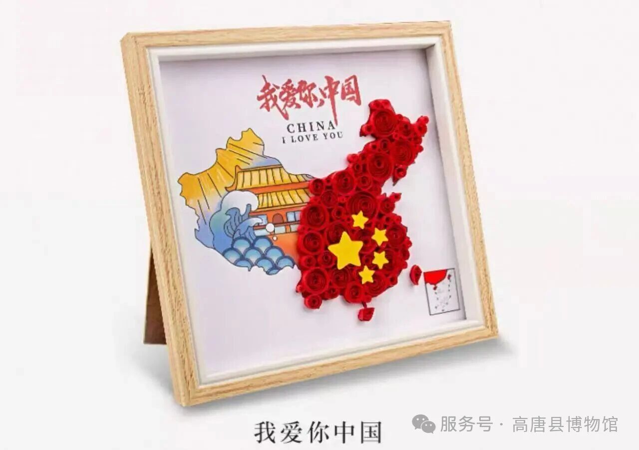 微信图片_2026-09-01_172317_218 微信图片_2026-09-01_172317_218jpg