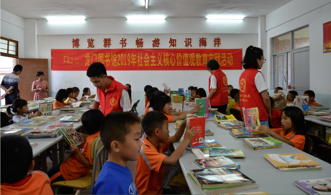 QQ图片20191017152056 QQ图片20191017152056