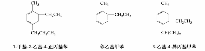 pagenumber_ebook=73,pagenumber_book=73