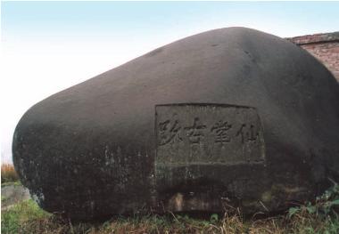 pagenumber_ebook=104,pagenumber_book=104