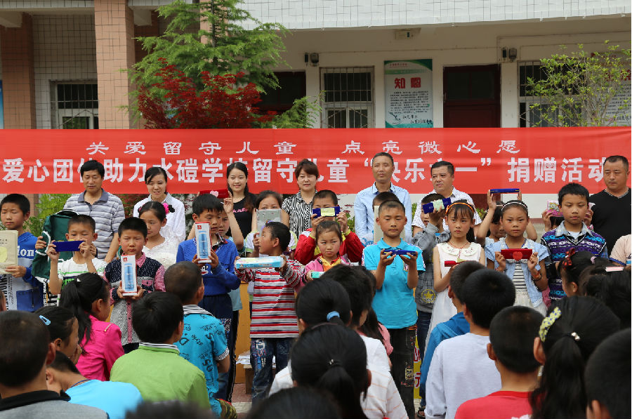 20160911190810_0gbqt8m12i