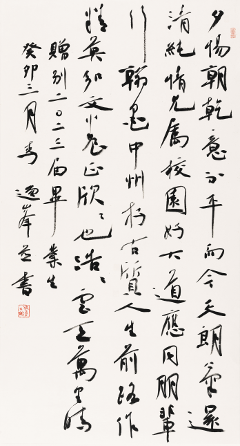 李7.jpg