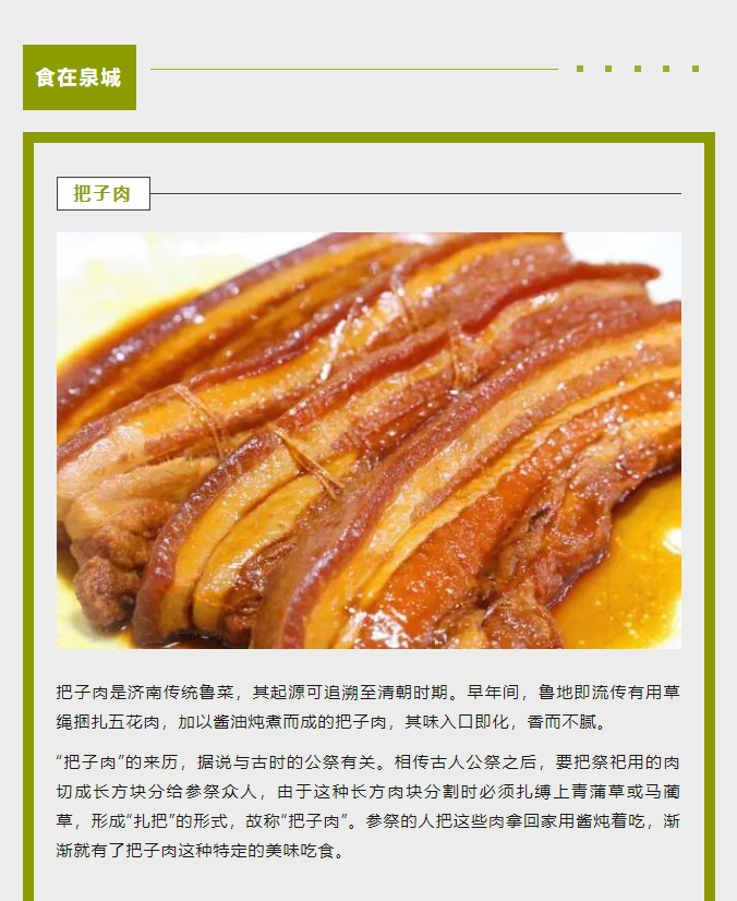 image.png?v=1750232077474