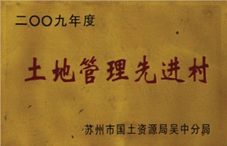 pagenumber_ebook=48,pagenumber_book=0