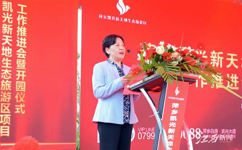 微信图片_20201009131354 微信图片_20201009131354.jpg