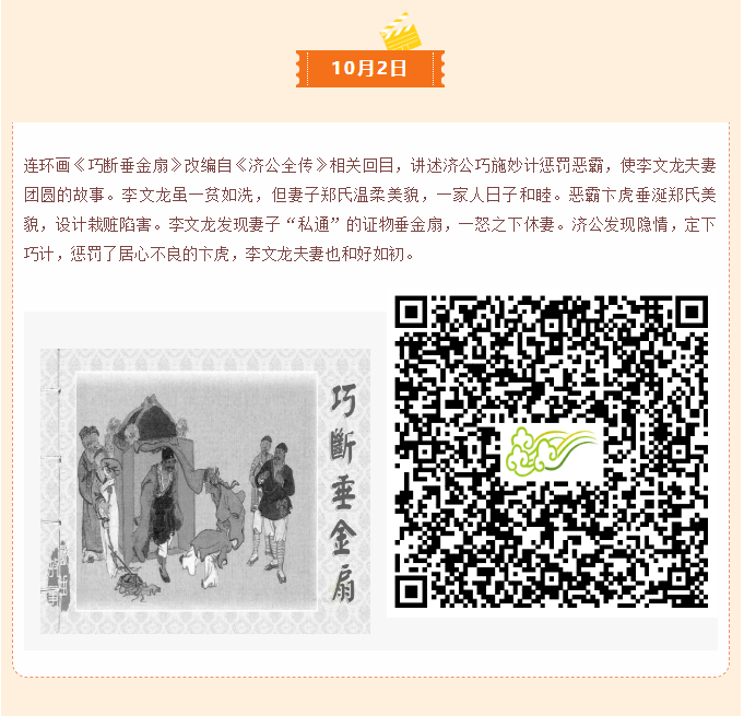 image.png?v=1762100053850