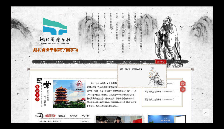 图片2.png?v=1764476511800