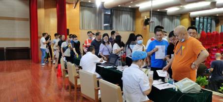 微信图片_202009110958153