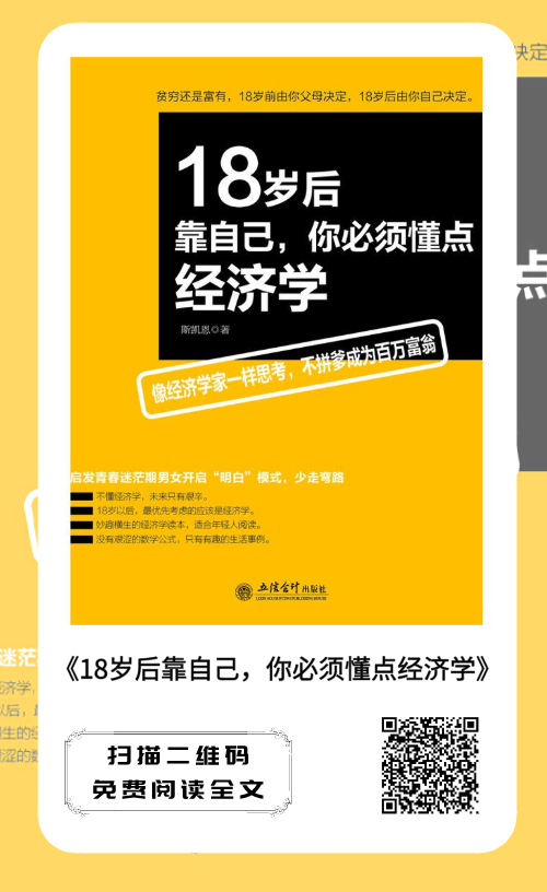 配图7 配图7.png?v=1762227331485