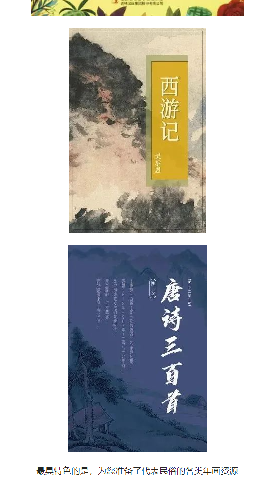 image image.png?v=1762426950811