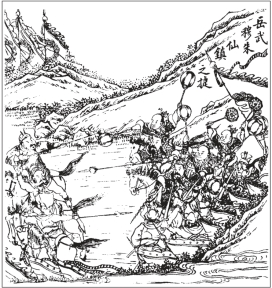 pagenumber_ebook=149,pagenumber_book=149