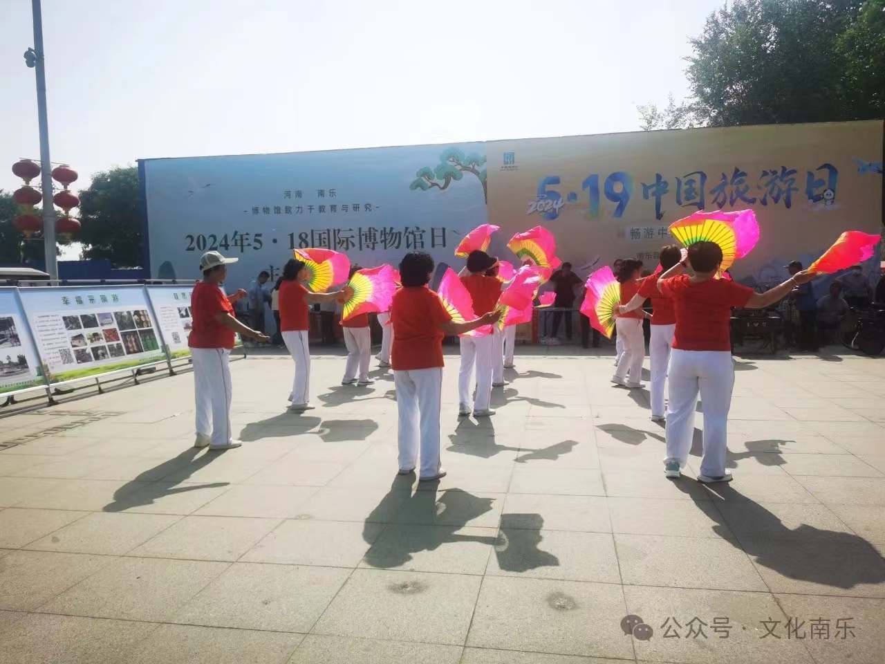 微信图片_20240716084515 微信图片_20240716084515.jpg