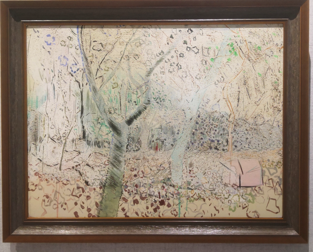 0d02f468b911ac4ea54f74cf24965ef8