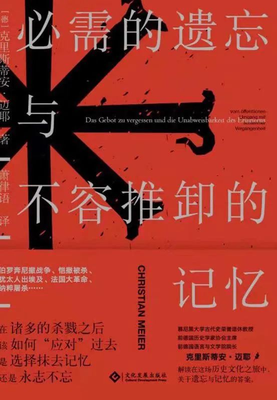 640 640.jpg?v=1763574440628