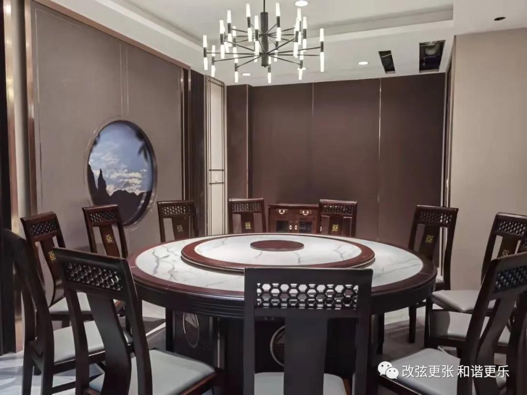 微信图片_20210923092455