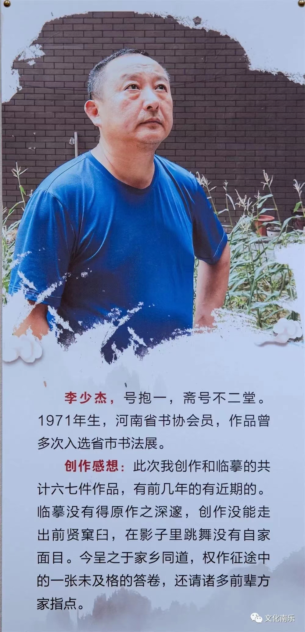 微信图片_20231010160753.jpg