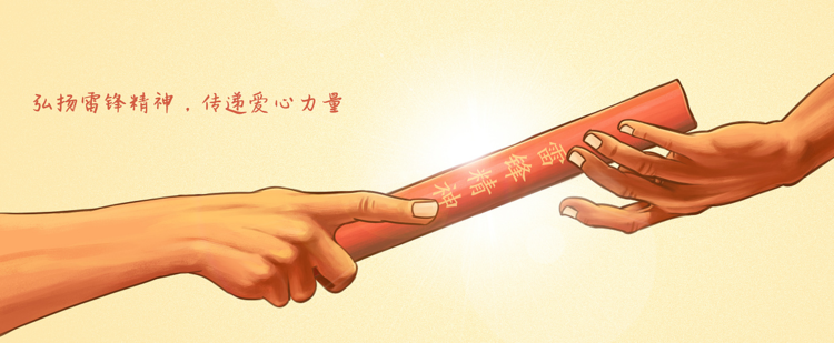 640 640.png?v=1763632060516