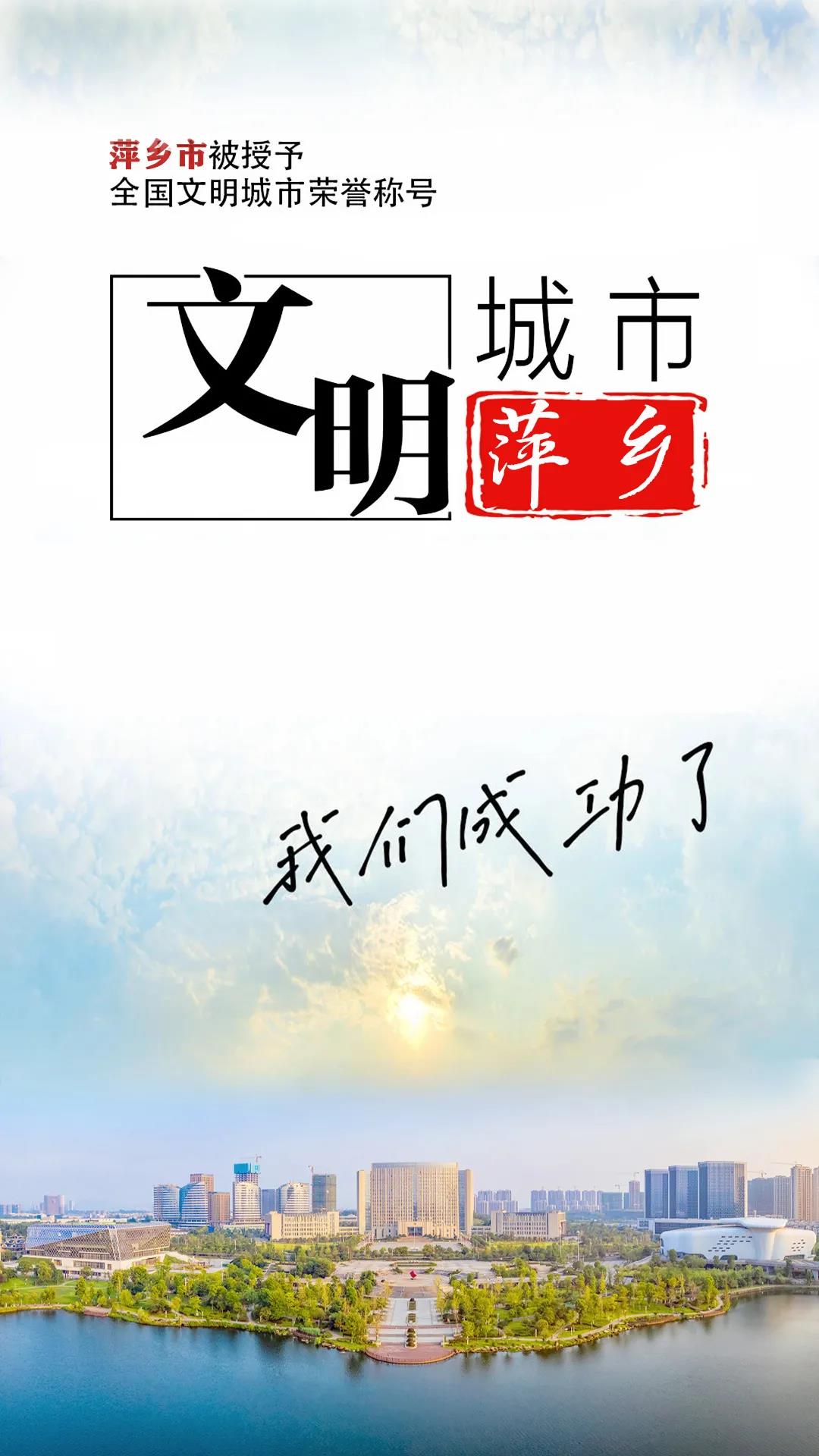 微信图片_20201120232153 微信图片_20201120232153.jpg