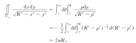 pagenumber_ebook=60,pagenumber_book=53