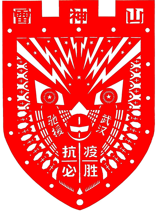image image.png?v=1784605933096