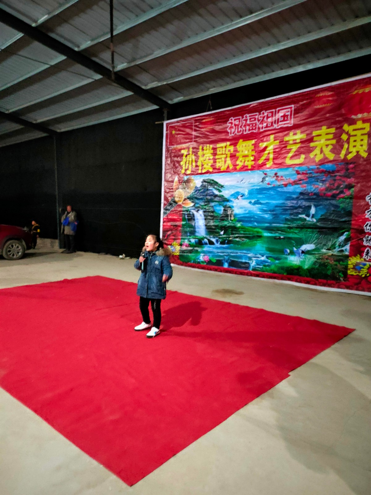 微信图片_20201207091955