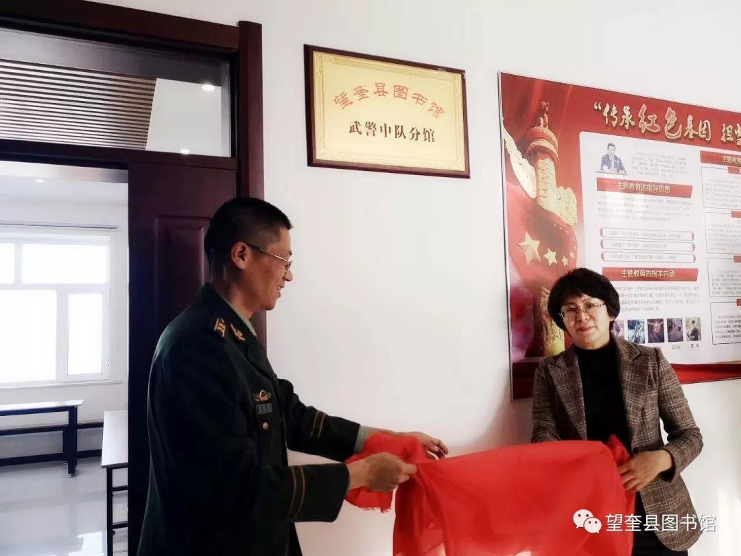 微信图片_20191118102428