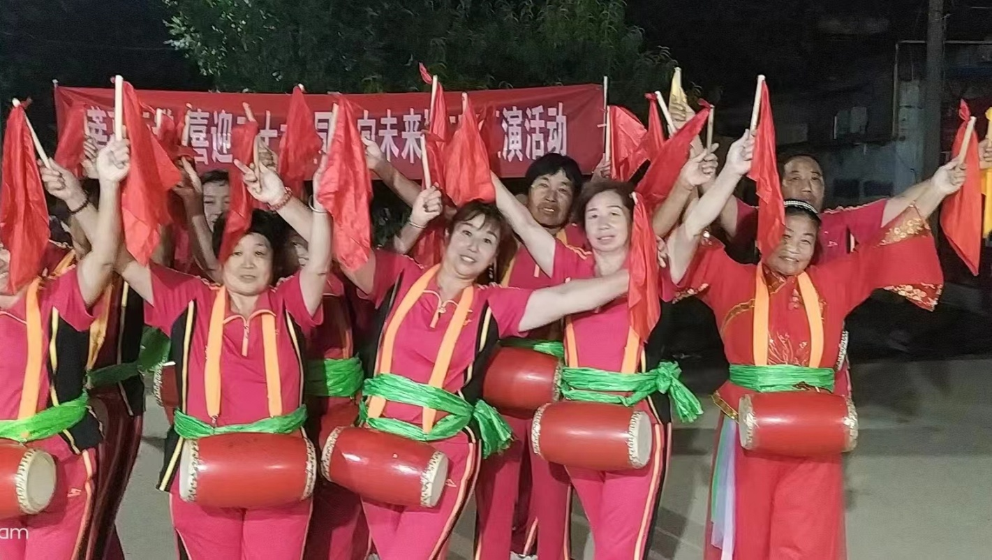 【莘县】莘亭街道“喜迎二十大 同心向未来”文艺汇演活动
