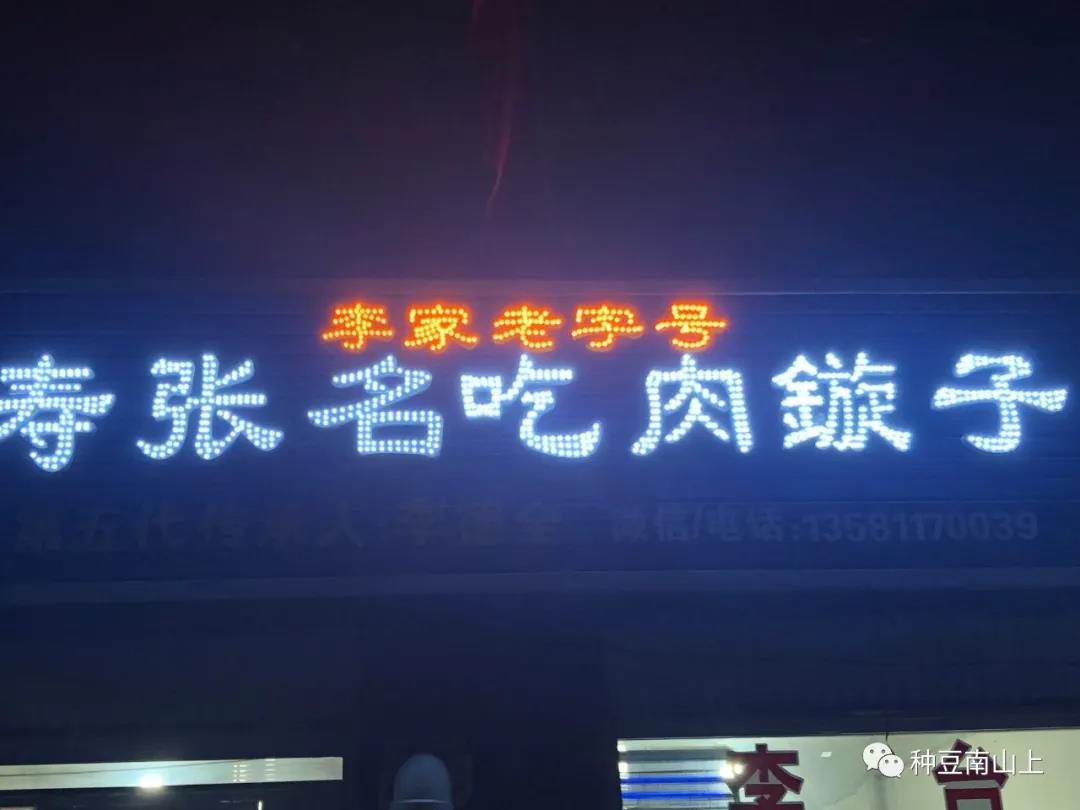 微信图片_20210202170638 微信图片_20210202170638.jpg