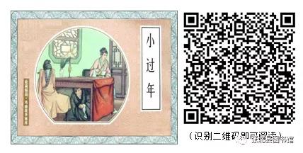 微信图片_20210928153251 微信图片_20210928153251.jpg?v=1764562728583