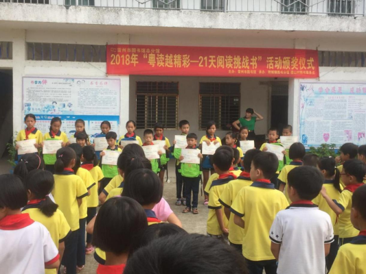 blob blob.png?v=1765597193510